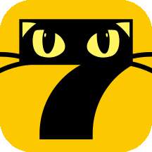 7猫免费安装