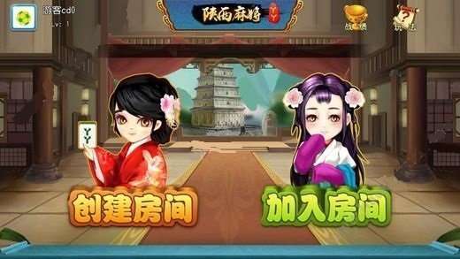 荣华娱乐棋牌最新版