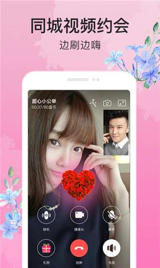 丝瓜视频永久版无限观看
