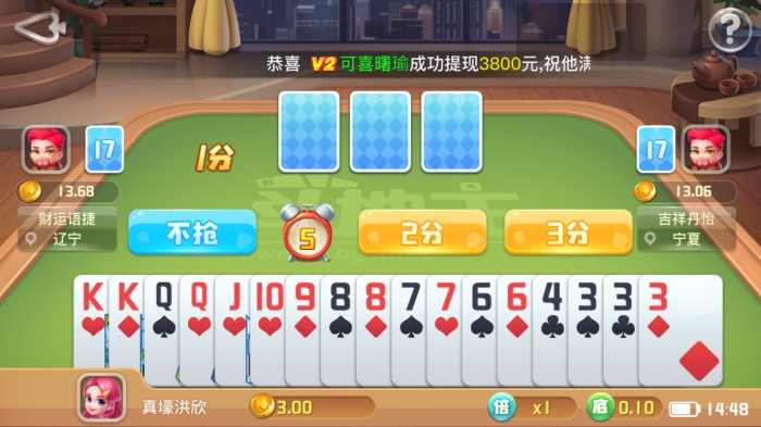 585棋牌2022