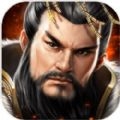 战魂无双之三国霸业手游官网版 v3.13.33