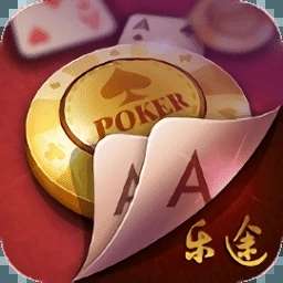 乐途棋牌4安卓版