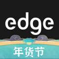 edge电商平台