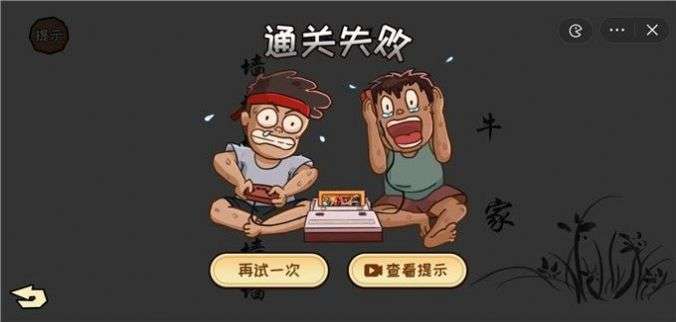 抖音看你怎么秀