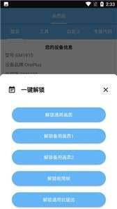 画质阁120帧