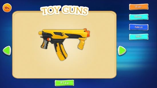 玩具枪射击模拟手机版
