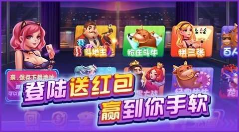 魔方娱乐app2018