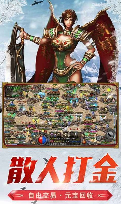 贪玩黑暗光年手游官方版 v1.0.3