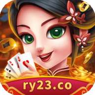 ry23co如意棋牌