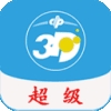 1861深圳护民九龙图库