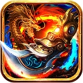 幻天传奇单职业游戏官方正版 v1.1.0