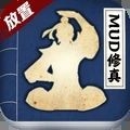 古剑世界手游官网安卓版 v1.0