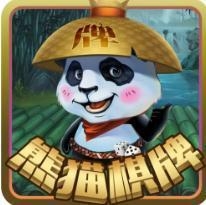 熊猫娱乐棋牌2019旧版