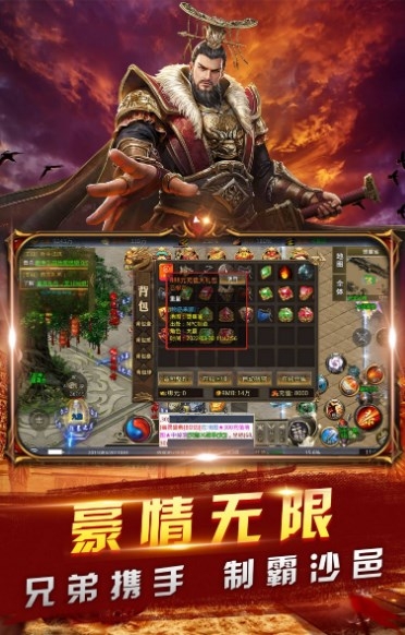 无限刀迷失手游官方正版 v1.2.0