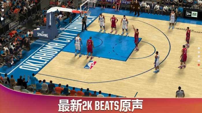 nba2k20手游安卓豪华版