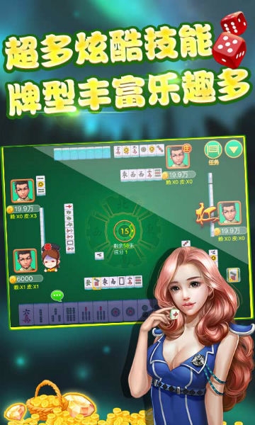 老金博棋牌