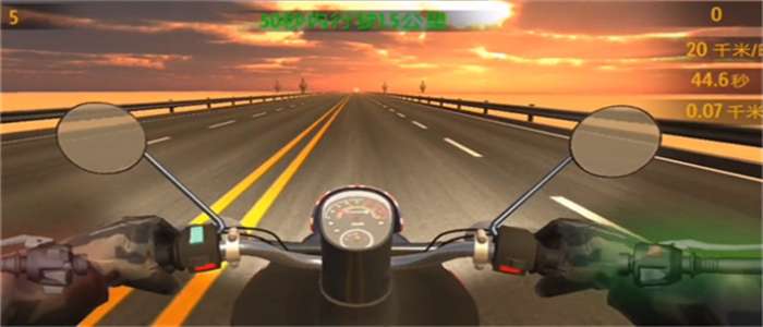 3D模拟摩托车游戏
