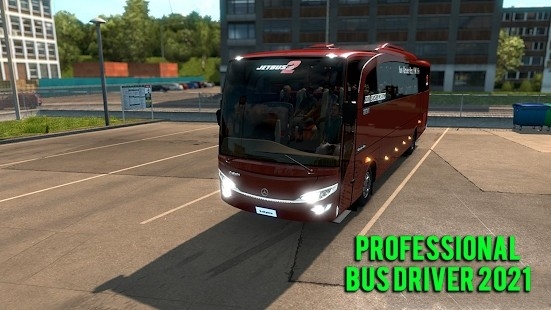 旅游巴士模拟3d