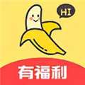 香蕉草莓茄子丝瓜秋葵榴莲幸福宝免费版