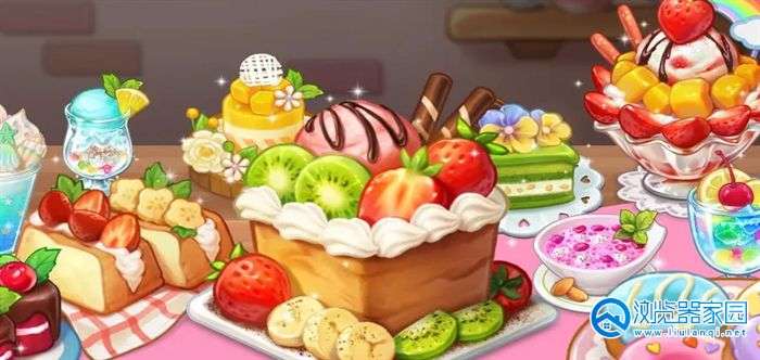 甜品模拟游戏合集