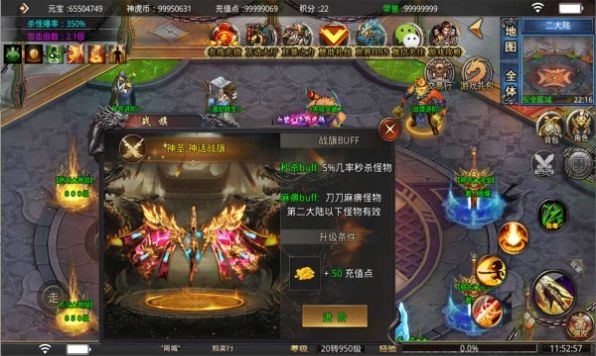 玲珑胖虎迷失手游官方正版 v1.2.0