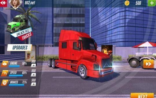 城市卡车自由模拟驾驶