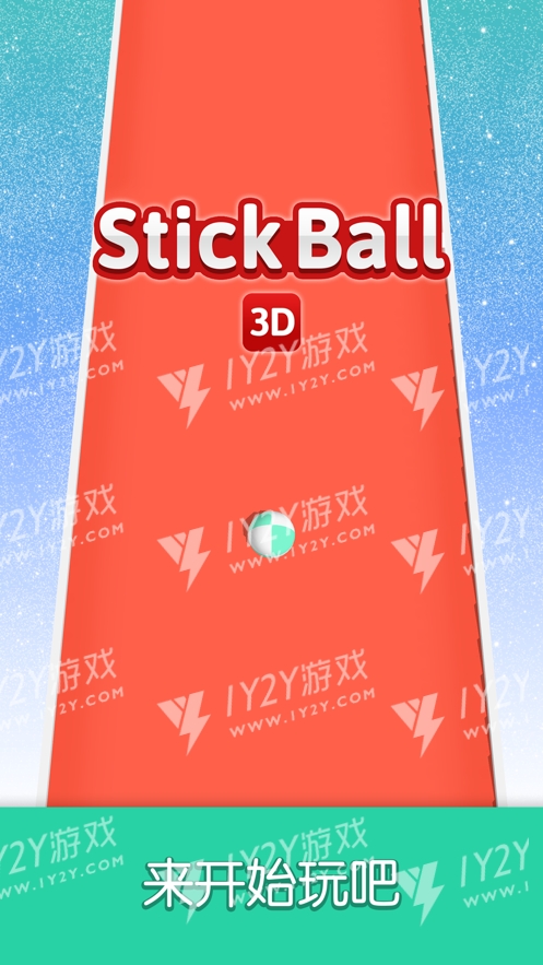 Stick Ball 3D