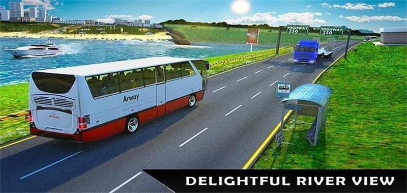 旅游巴士长途交通模拟器