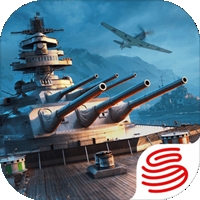 战舰世界闪击战iOS版