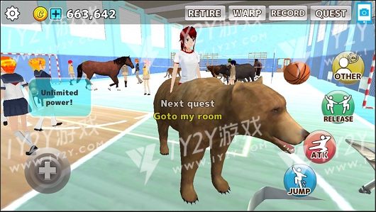 Animal School Simulator
