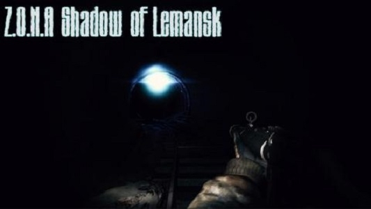 勒曼斯克的影子