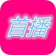 菲姬直播间最新版本app