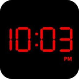 digital clock时钟