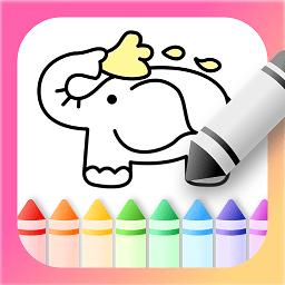 儿童画画手绘画板软件(改名画画涂鸦)