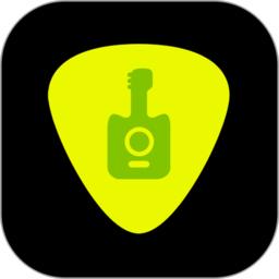 guitar吉他调音器app