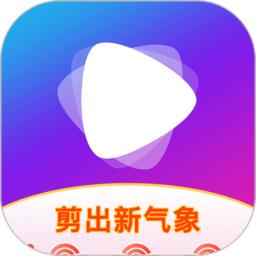 视频剪辑软件app