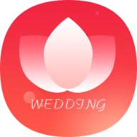 汇美婚礼软件免费版