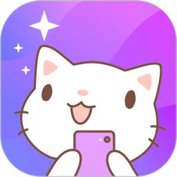 激萌猫咪桌面宠物app
