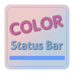 Color Status Bar软件(颜色状态栏)
