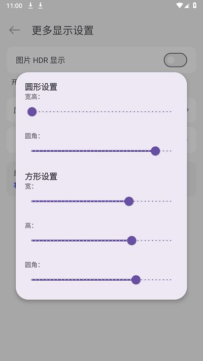 灵洞岛app