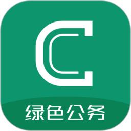 曹操企业版app最新版