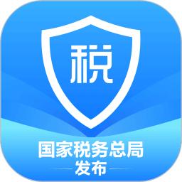 个人所得税申报app最新版