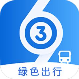 菏泽公交369app