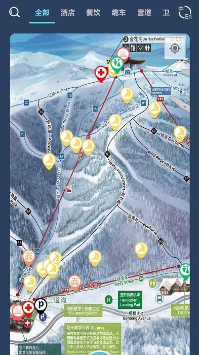 云顶滑雪公园app