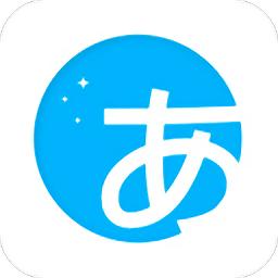 日语训练营app官方版