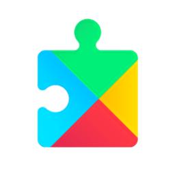 谷歌play服务最新版2023(google play services)