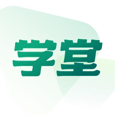 新东方学堂app官方版