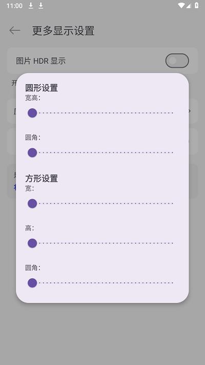 灵洞岛app