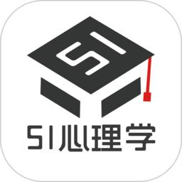 51心理学院app