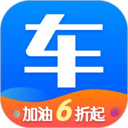 网上车市app官方版